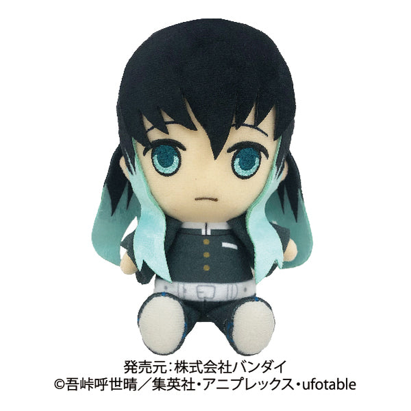 「鬼滅の刃」Chibiぬいぐるみ第3弾 時透無一郎